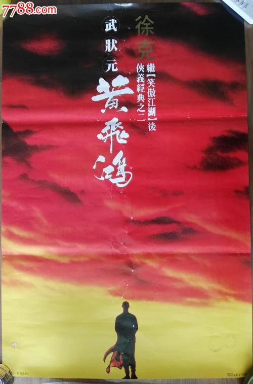 威斯康星大学芭拉布/撒欧克县分校设计学位证